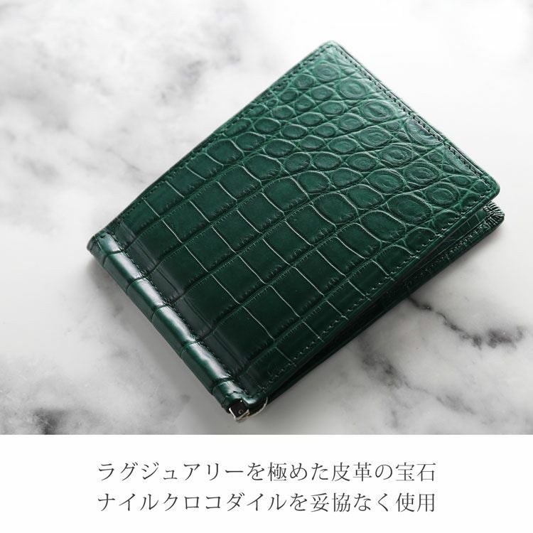 クロコダイル マネークリップ 財布 メンズ 一枚革 センター取り 4FA