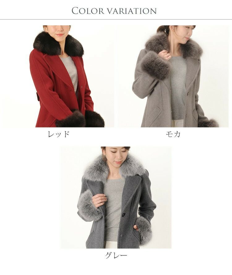 ロングコート タスマニアリバーウール フォックスファー付き テーラー