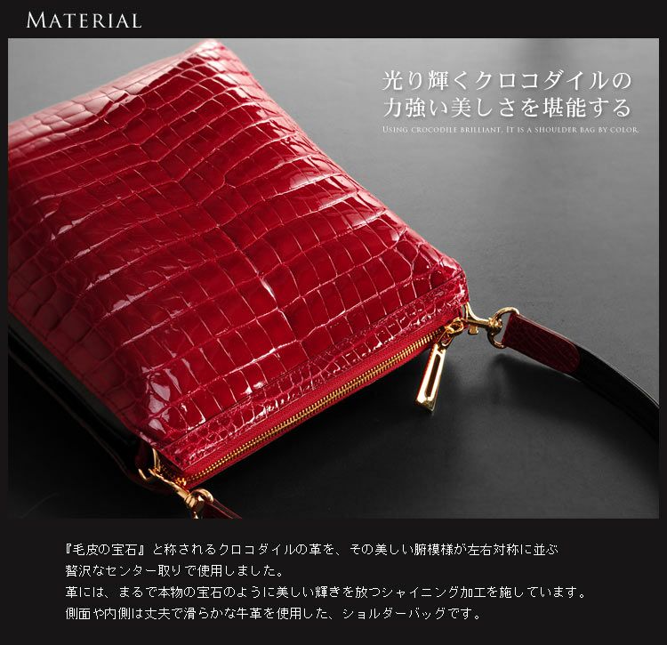 000000001715-09.jpg?size=l&w=