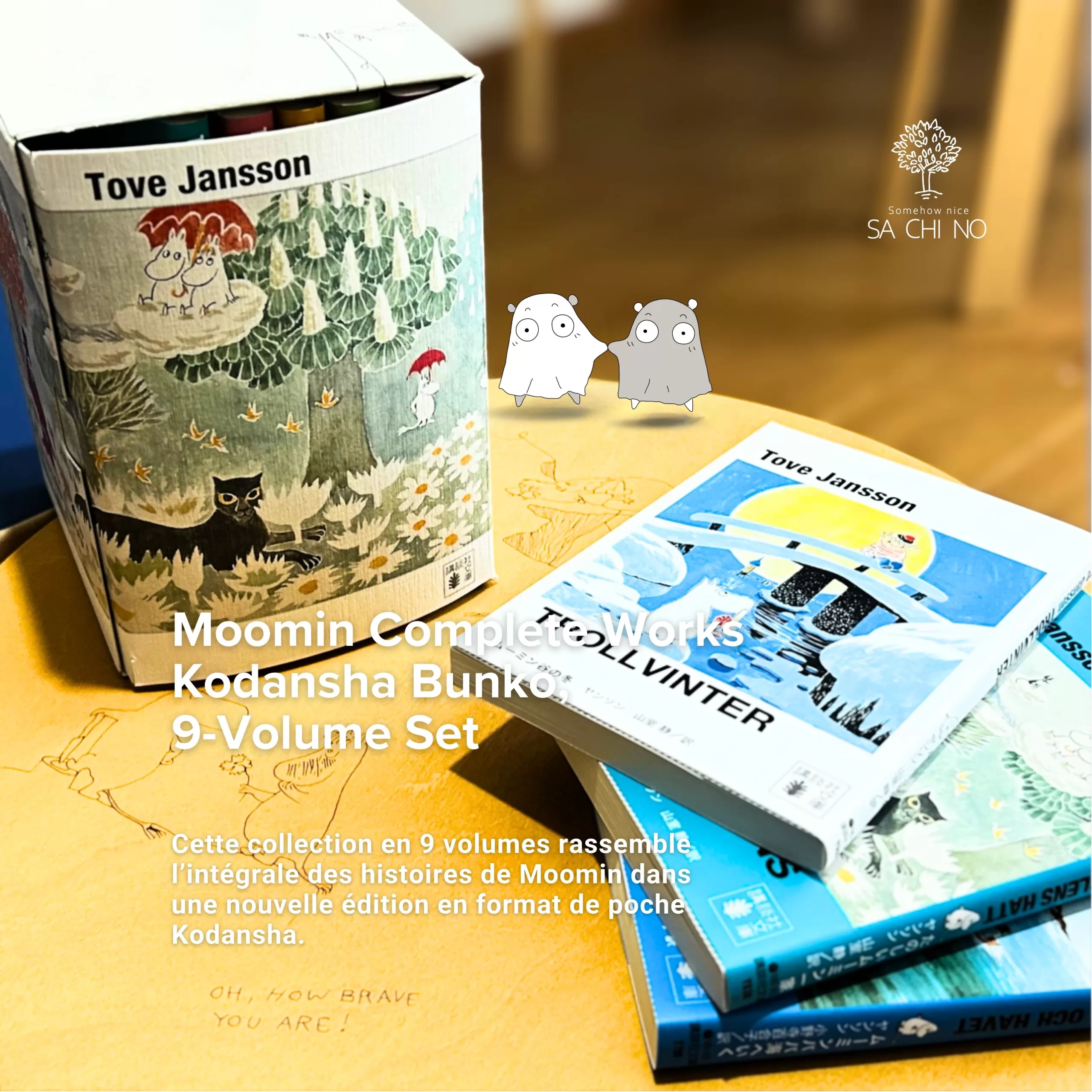 ムーミン全集［新版］講談社文庫全9巻BOXセット/小さな我が家-彩る