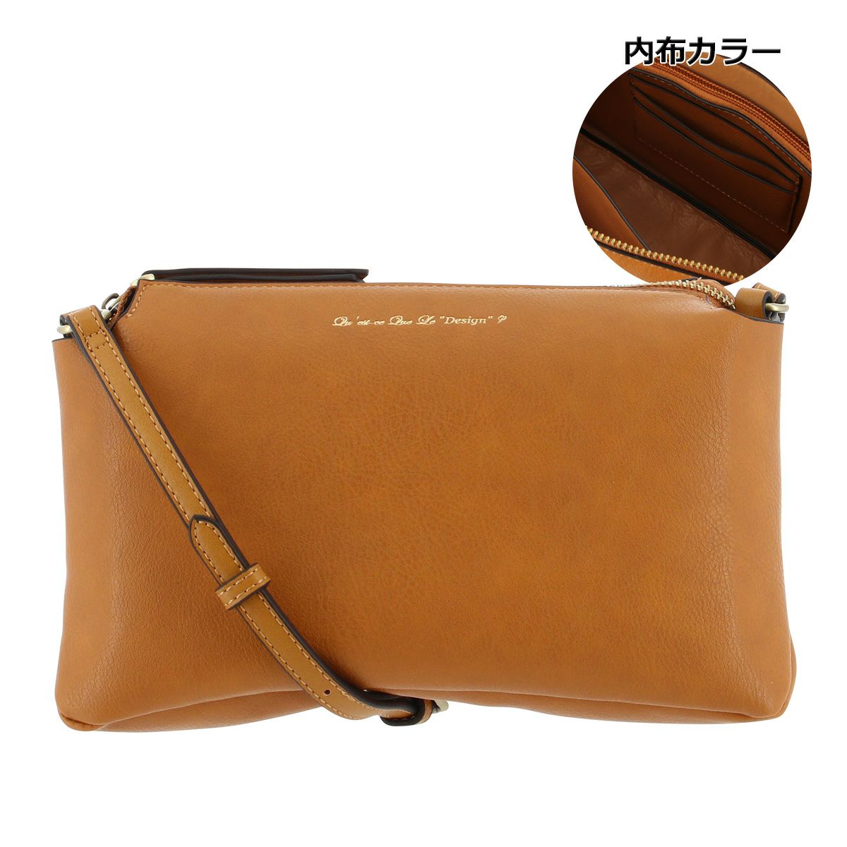 ケスクルデザイン ショルダーバッグ レディース MS-021 Quest ce Que