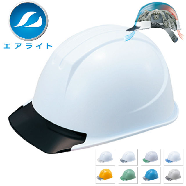 谷沢製作所（タニザワ） ST#161-JZV エアライト 涼しい 洗える 電気