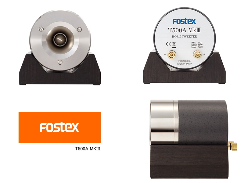 FOSTEX T500A MkⅢ フォステクス ホーンツィーター 2個1組販売