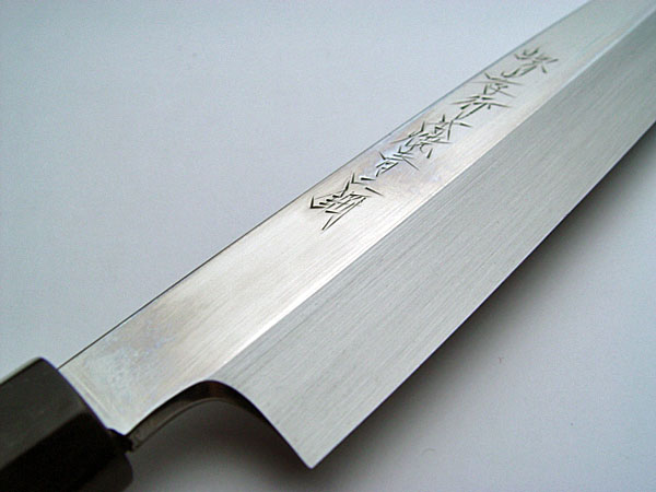 堺孝行青二鋼本焼和包丁の通販「サイトウ刃物店」