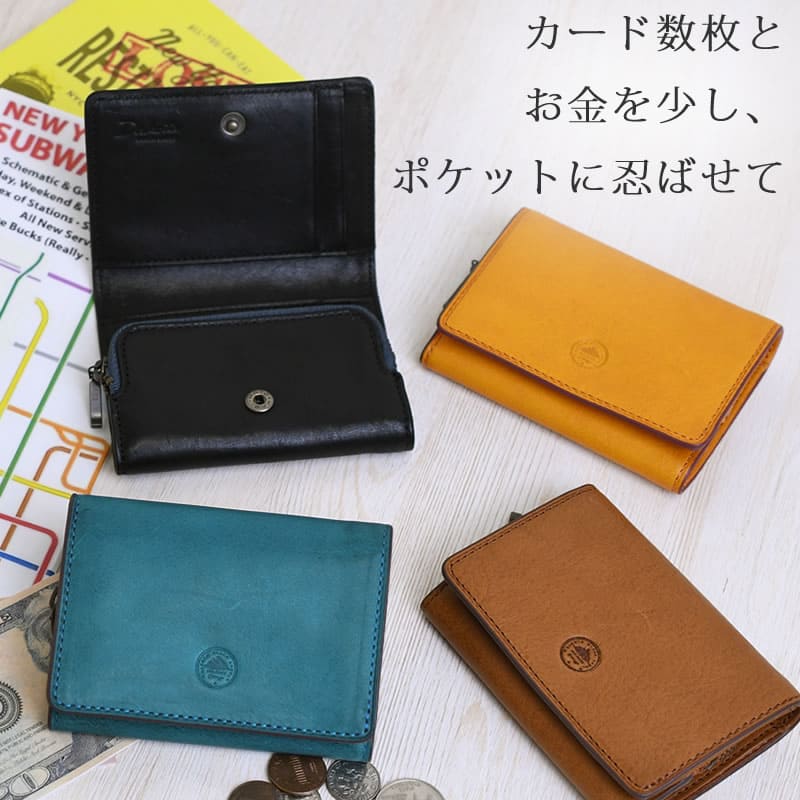 ダコタ 財布 ミニ財布 メンズ 人気 使いやすい おすすめ ブランド 三