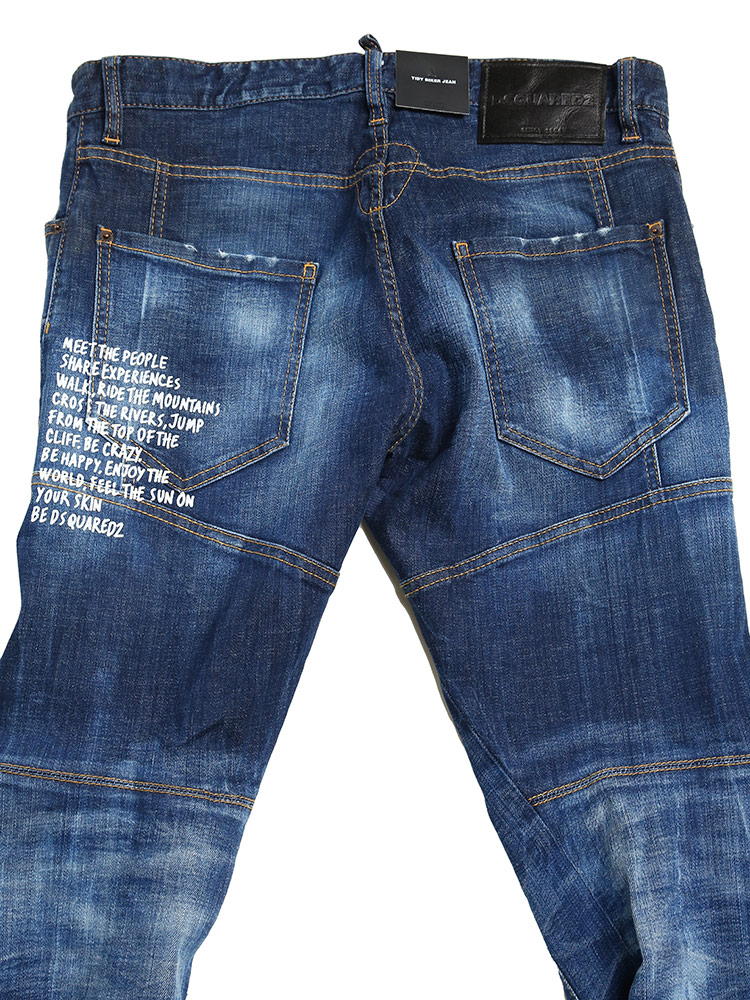 ディースクエアード メンズ デニム DSQUARED2 ブランド ジーンズ