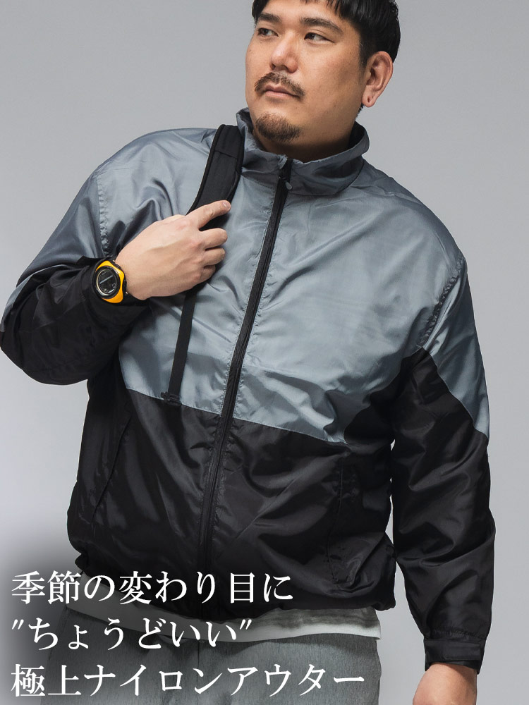 ナイロンジャケット 裏メッシュ フルジップ アウター ブルゾン