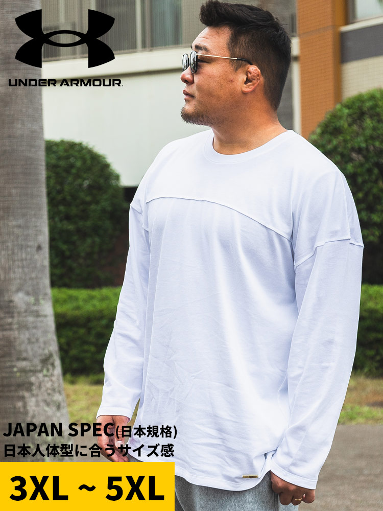 長袖 Tシャツ LOOSE ヘビーウエイト インサイドアウト クルーネック