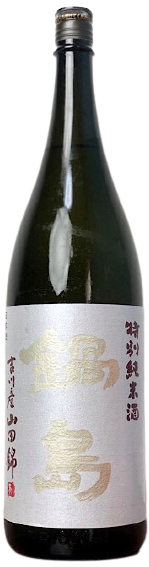 鍋島 吉川山田錦 特別純米酒の特徴やおすすめの飲み方を紹介