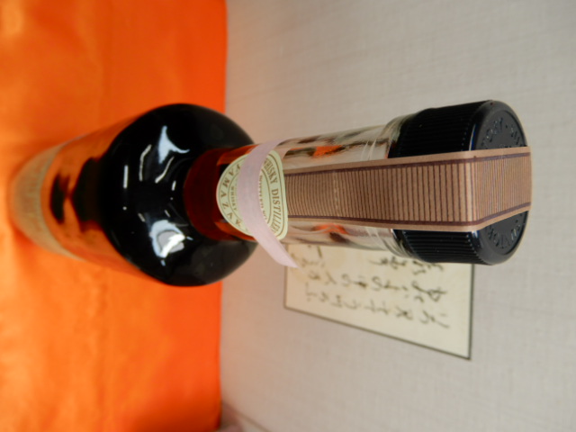 酒の細井 / サントリー樽出原酒 シェリー樽貯蔵 ジャパニーズ ピュア