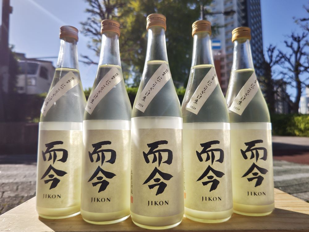 而今特別純米にごり酒抽選結果～ - 而今 - ワダヤ 日本酒 ワイン
