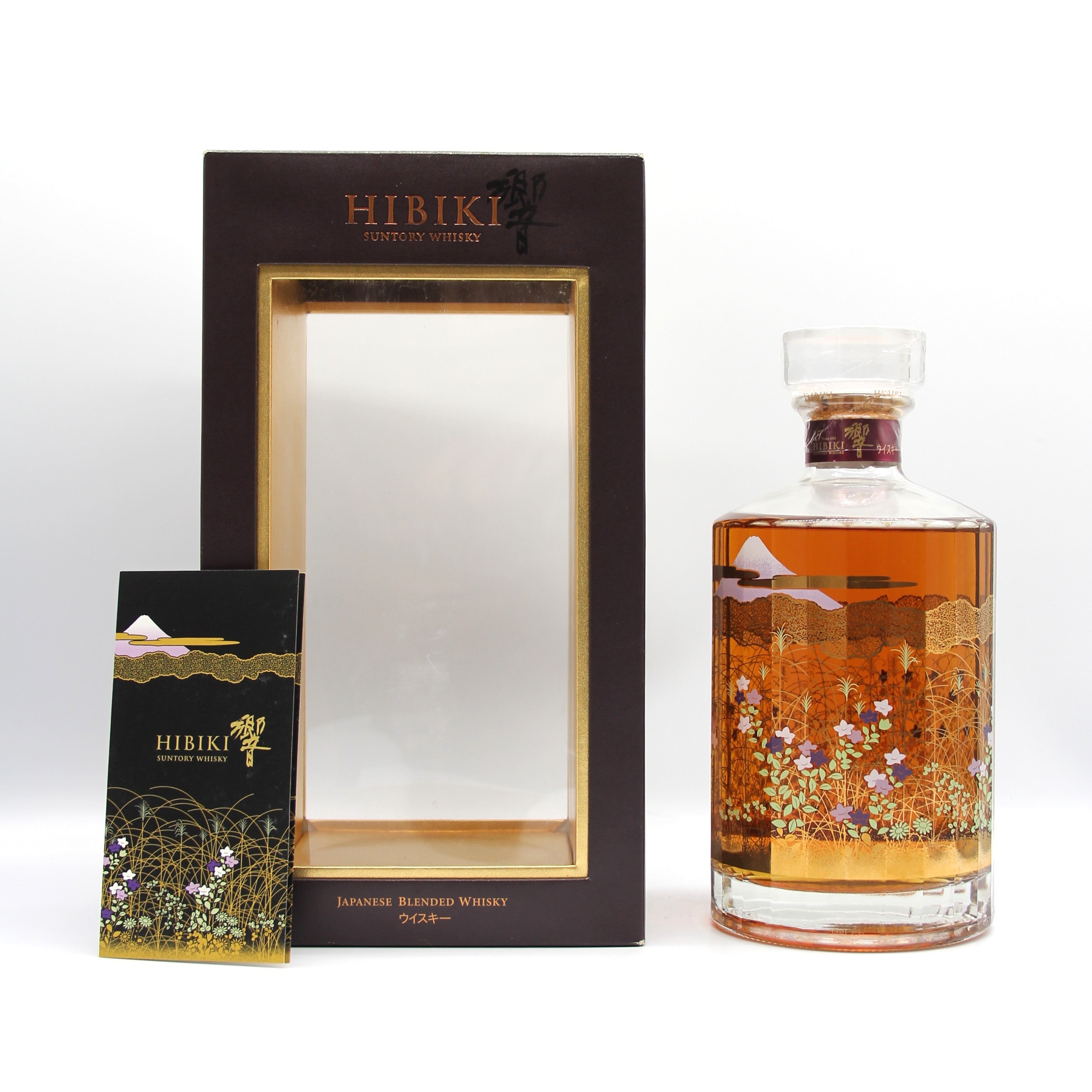 サントリー ウイスキー 響17年 意匠ボトル 武蔵野富士 43% 700ml 箱