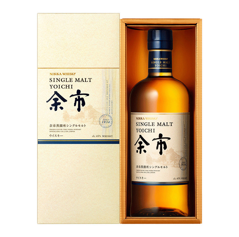 ニッカ 余市 シングルモルト ウイスキー700ml 2本セット 箱付き ニッカ