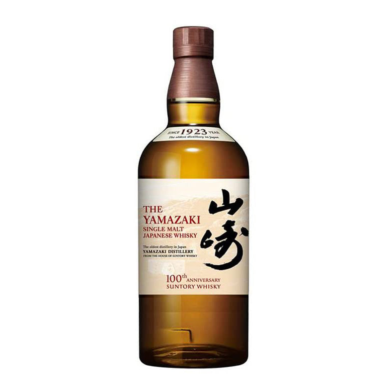 サントリー シングルモルト ウイスキー 山崎12年 ミニチュアボトル 43
