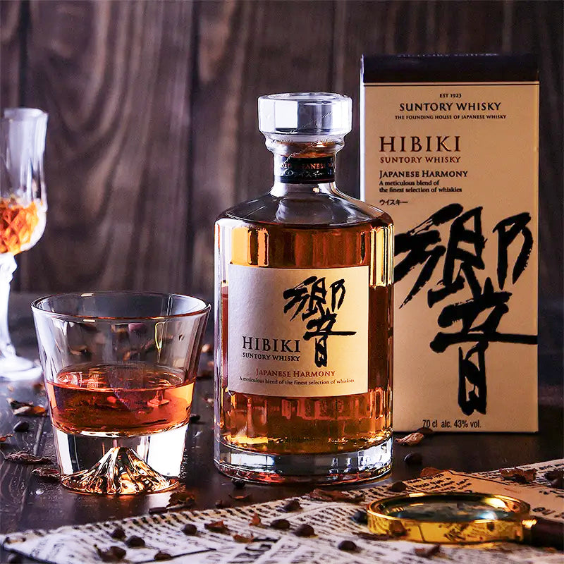 Hibiki Harmony Whisky Gift Box 700ml 43% – Saketime