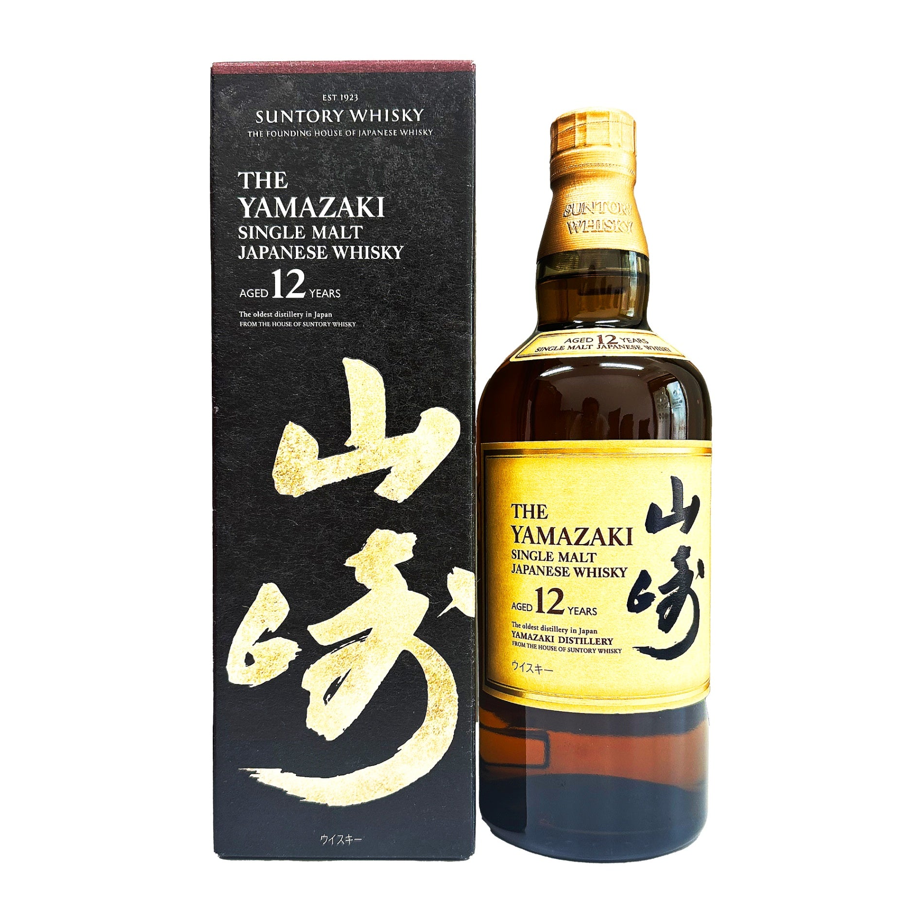 東京都限定◇サントリー 山崎 12年 シングルモルト 700ml 43% SUNTORY