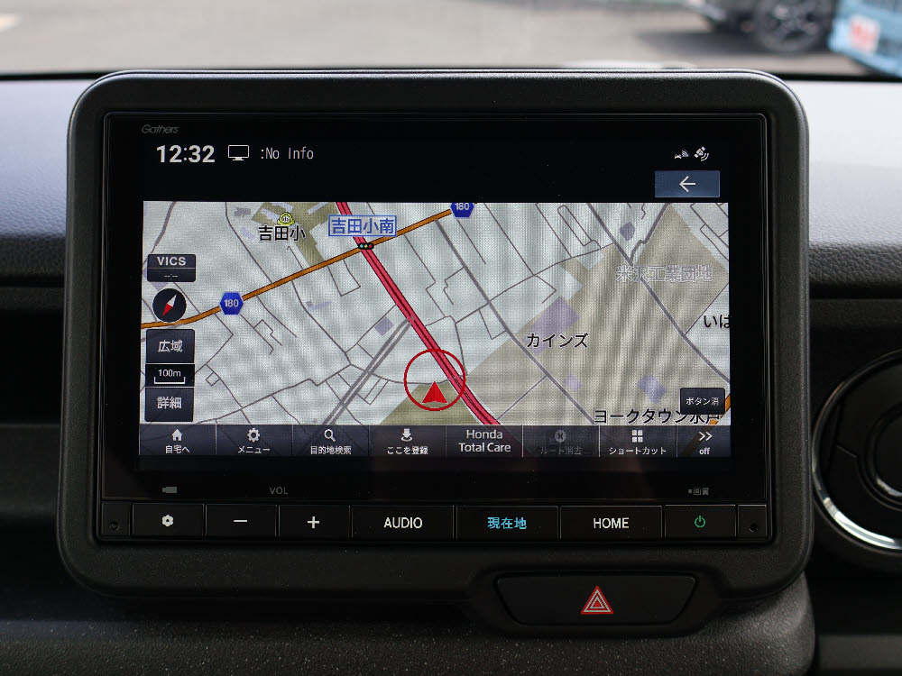 N BOXカスタム｜在庫車情報｜ナオイオート軽未使用車専門店の最新在庫