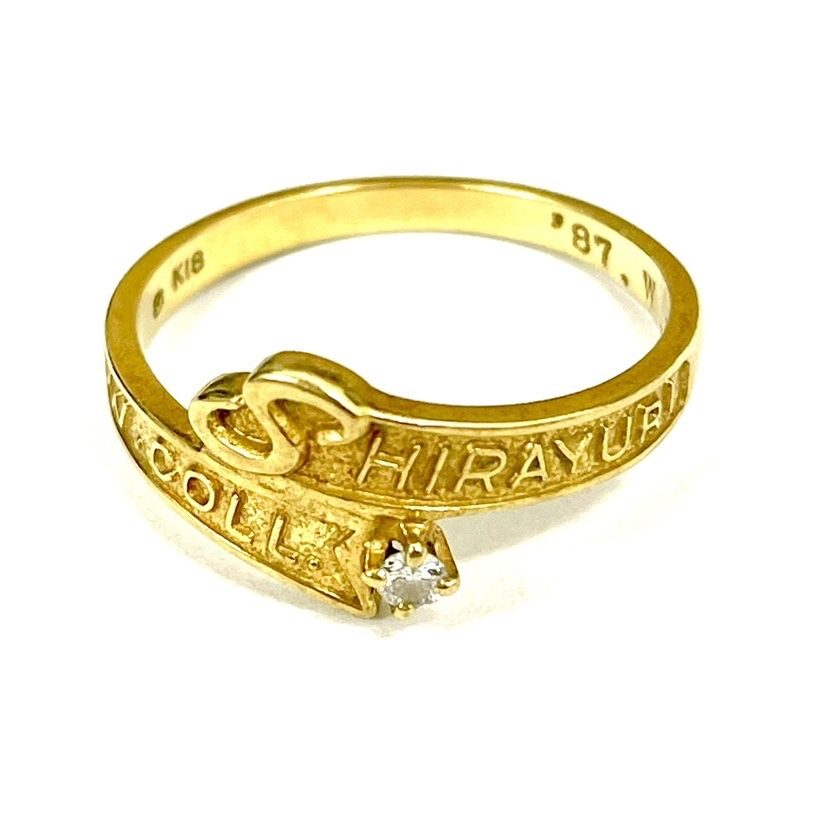K18(18金) 750刻印 リングの買取実績 | 買取専門店さすがや