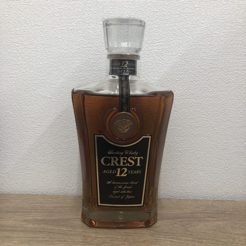 サントリー クレスト12年の買取実績 | 買取専門店さすがや