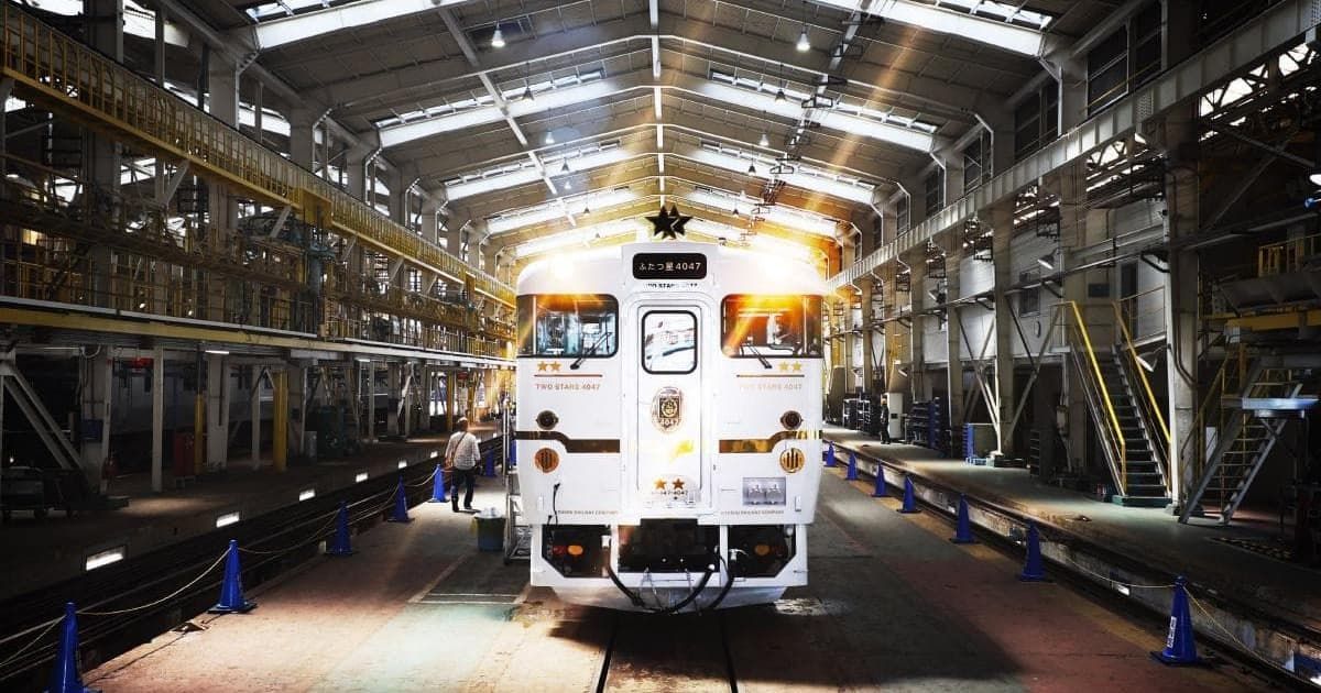 JR九州の新観光列車「ふたつ星4047」が小倉で誕生 西九州をのんびり