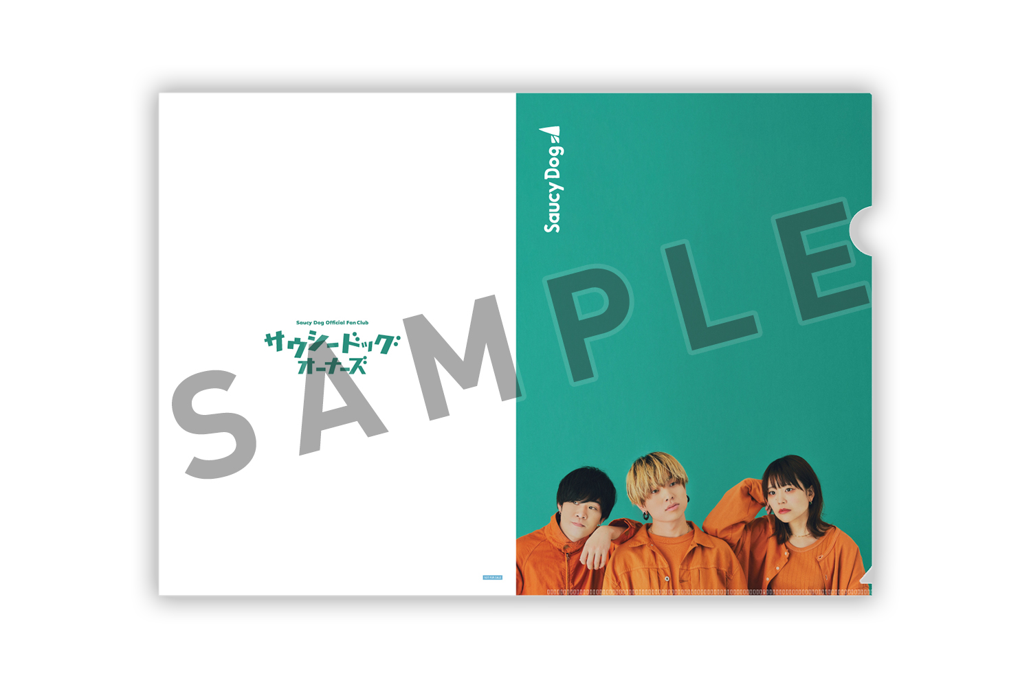 バットリアリー」7th Mini Album｜Saucy Dog Official Site