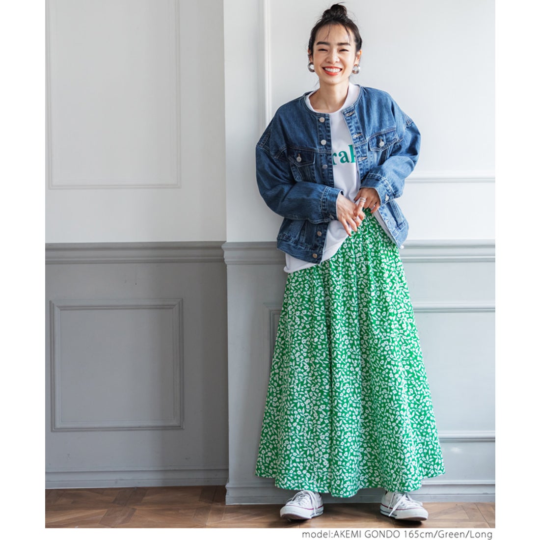 コカ coca 花柄グリーンスカート （Green） -ファッション通販 FASHION