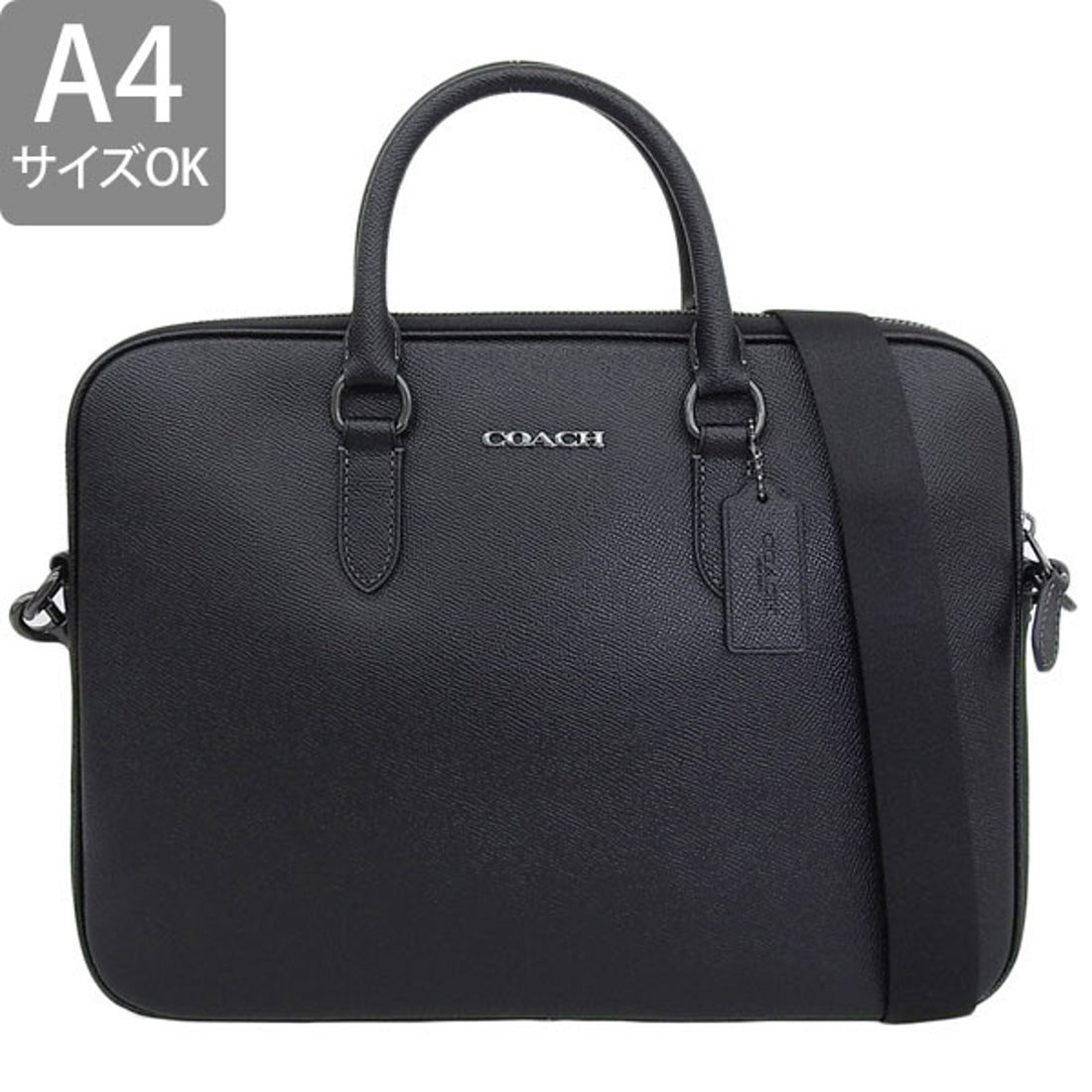 コーチ／COACH バッグ ブリーフケース ビジネスバッグ 鞄 ビジネス