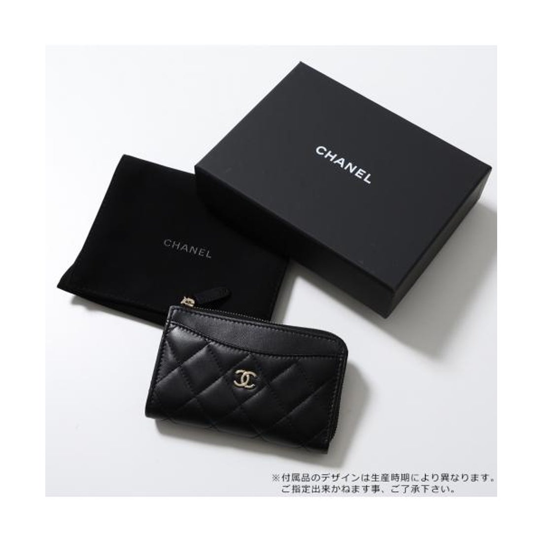 シャネル CHANEL CHANEL フラグメントケース AP3179 マトラッセ