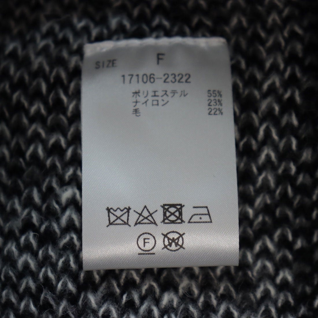 クラネ CLANE WIDE CHECK PONCHO （MIX） - ファッション通販 MAGASEEK