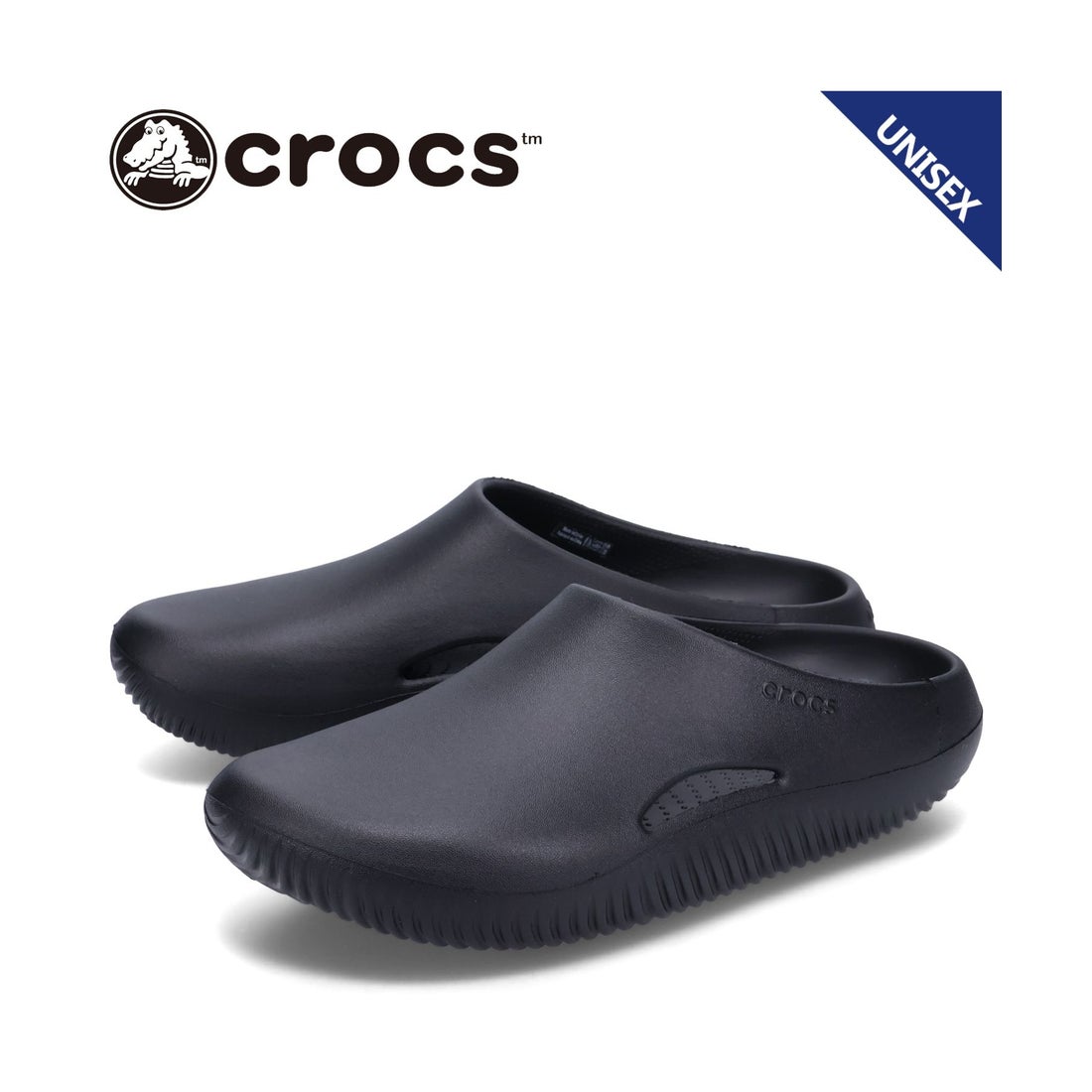 クロックス crocs サンダル クロッグサンダル リカバリー メロウ