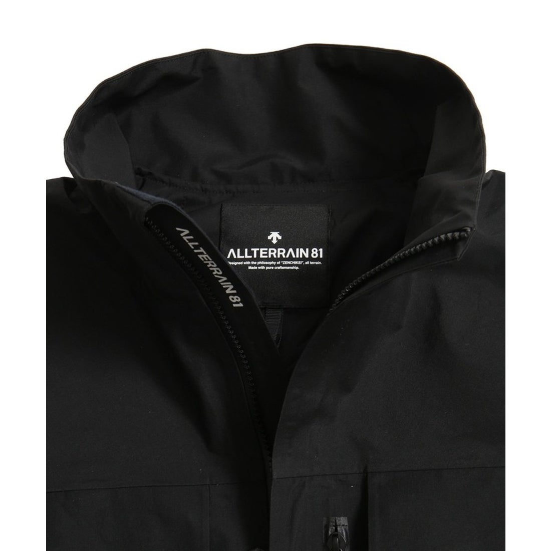 アダム エ ロペ ADAM ET ROPE' 【別注】【DESCENTE ALLTERRAIN 81