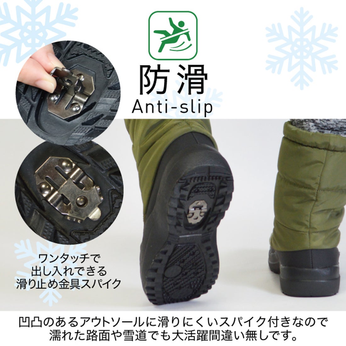 エーディーワン A.D.ONE A.D.ONE メンズ レディース ウィンターブーツ