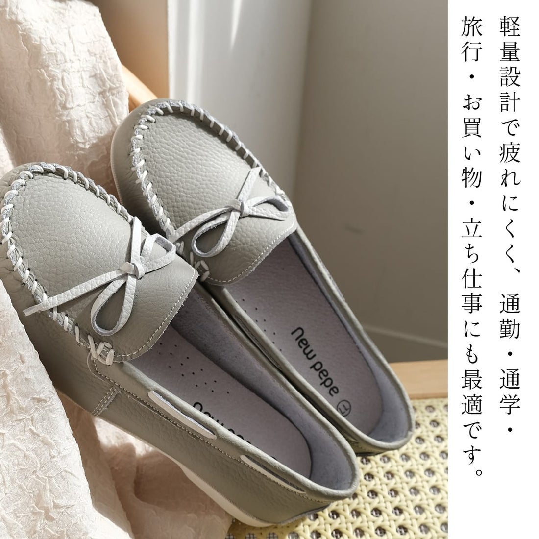 AmiAmi [アミアミ] アクションレザー モカシン デッキシューズ