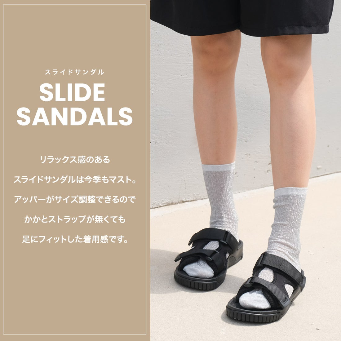 AmiAmi [アミアミ] サンダル さっと履ける スポサン 靴 黒 幅広