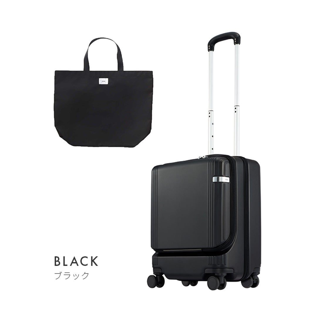 エーストーキョー ace.TOKYO エース スーツケース 機内持ち込み S