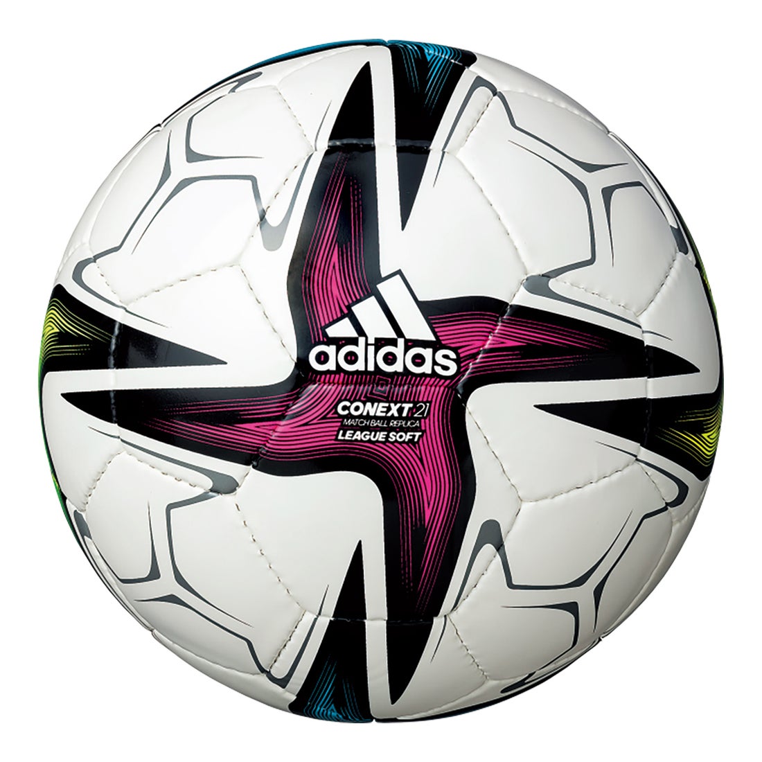 adidas アディダス コネクト21 リーグ ソフト 3号球(ホワイト) AF333