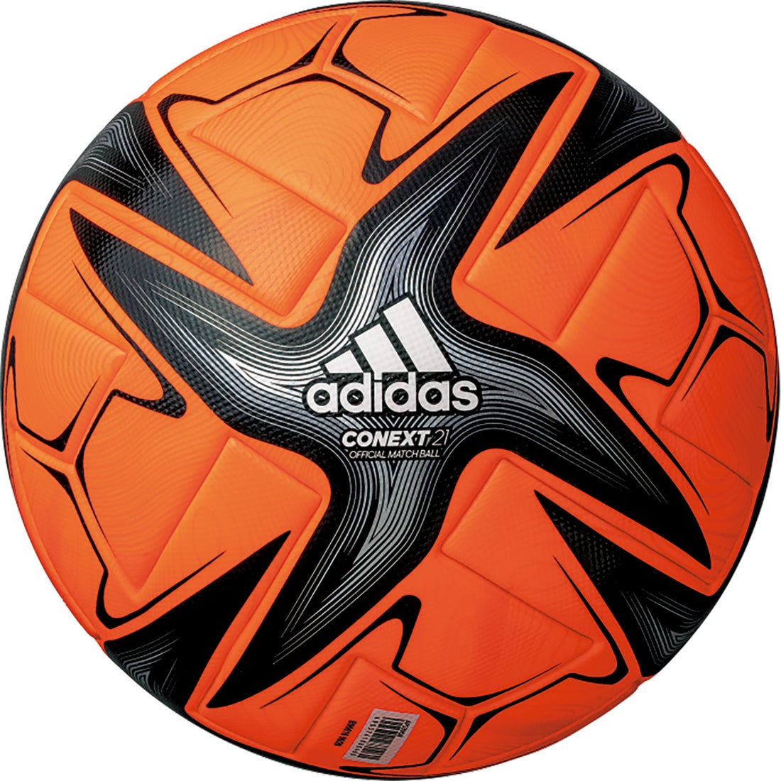 adidas アディダス コネクト21 プロ 雪用(オレンジ) AF530OR オレンジ