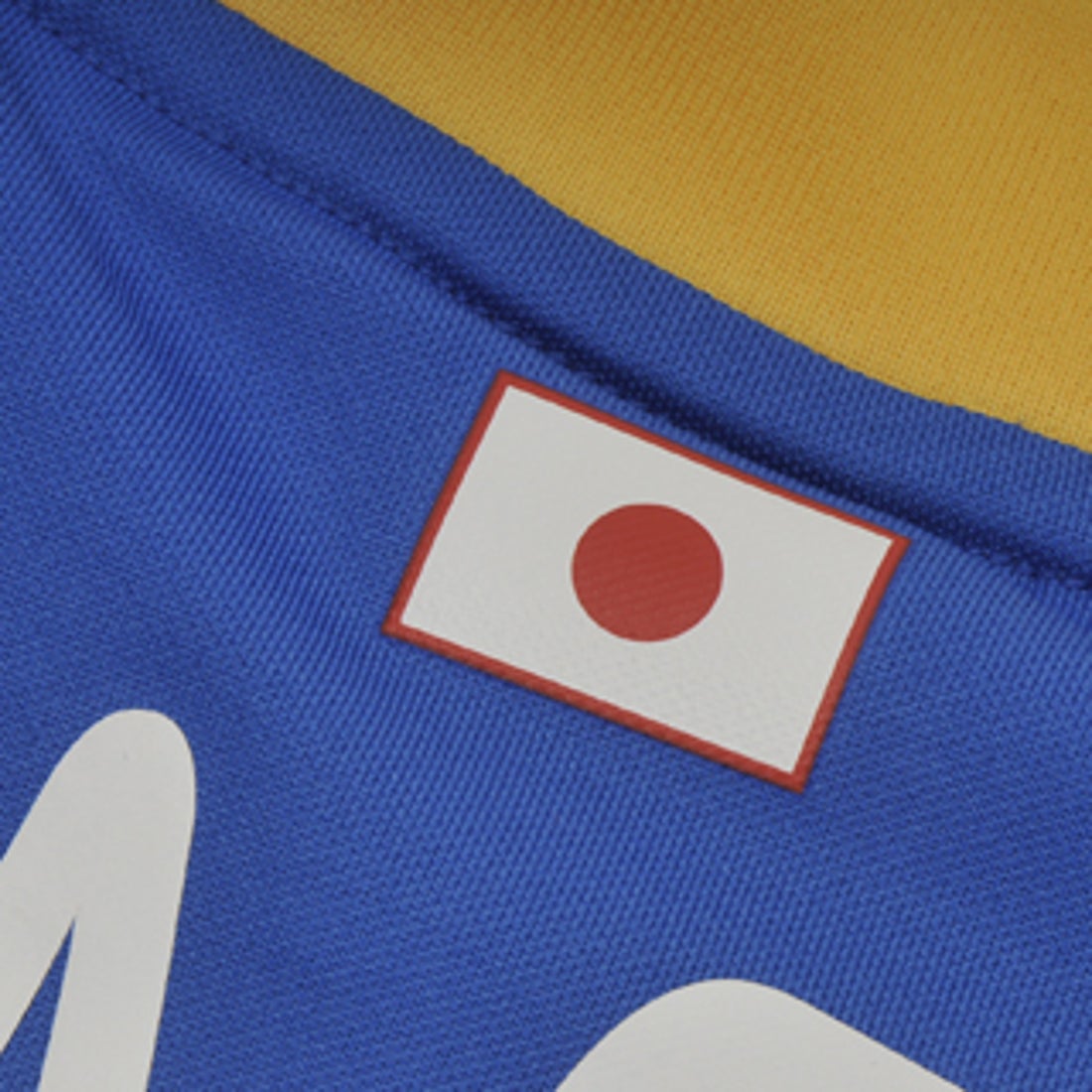 adidas 日本代表 08/09 ユニフォーム ホーム 半袖 #10.中村俊輔 08822