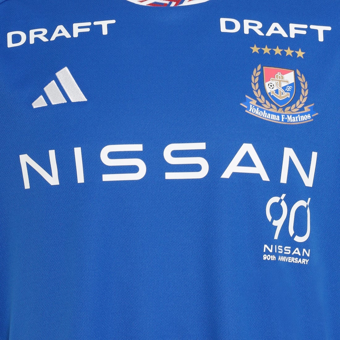 adidas 横浜F・マリノス 2024 ユニフォーム ホーム 半袖 レプリカ #8