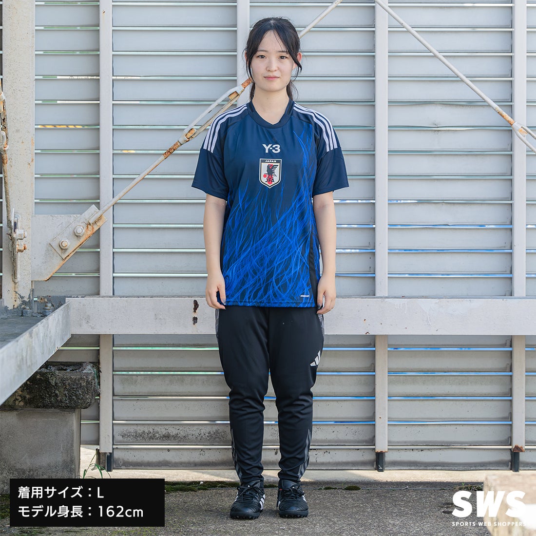 adidas アディダス サッカー日本代表 2024 ホーム レプリカ