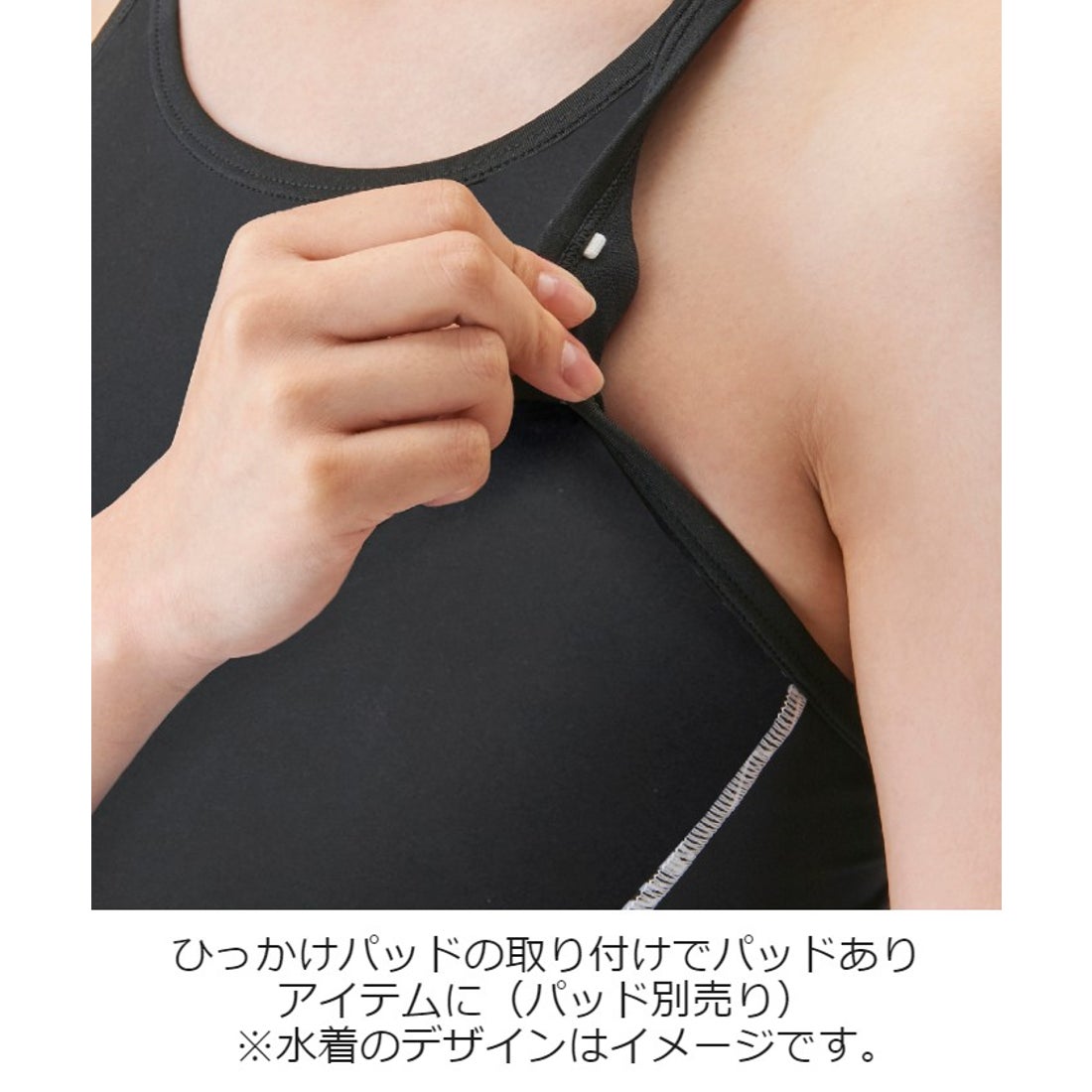 arena 【競泳水着】アクアレーシング セイフリーバック（カット低め