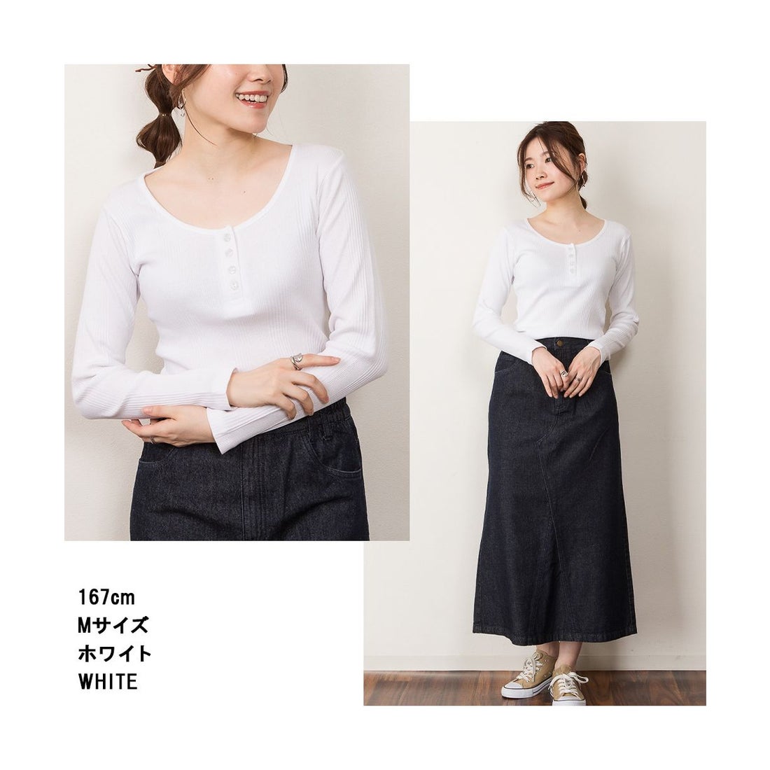 アットワン atONE ランダムリブヘンリーネックロングTシャツ （M-GRAY