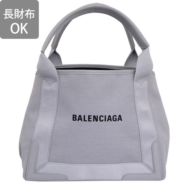 バレンシアガ BALENCIAGA バッグ （グレー） -waja bazar - 海外