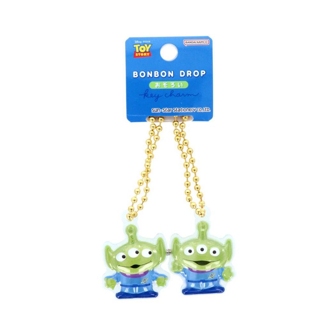 シネマコレクション cinemacollection エイリアン キーホルダー