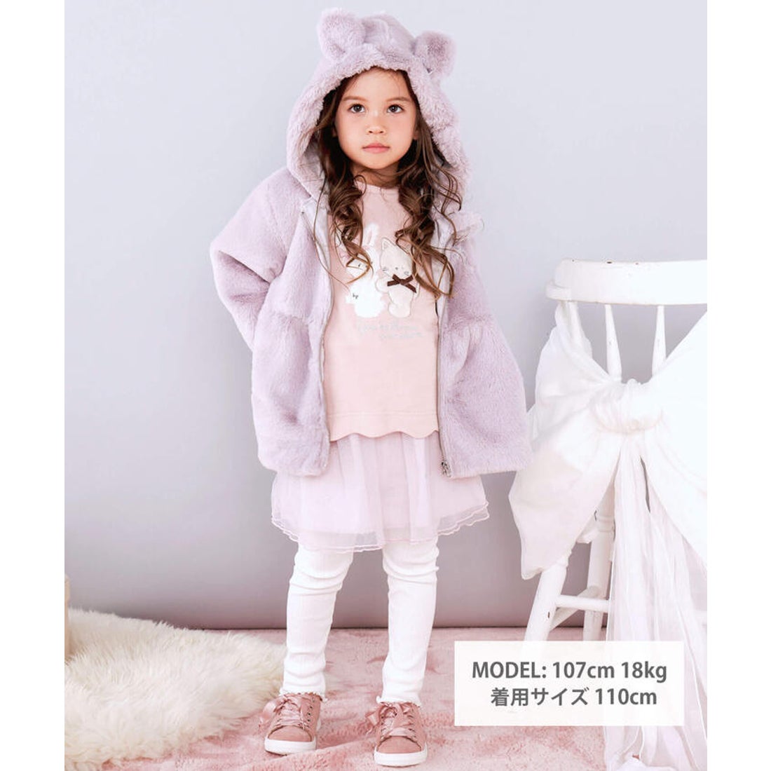 スラップ スリップ SLAP SLIP ネコウサギクマアニマル耳フード付き