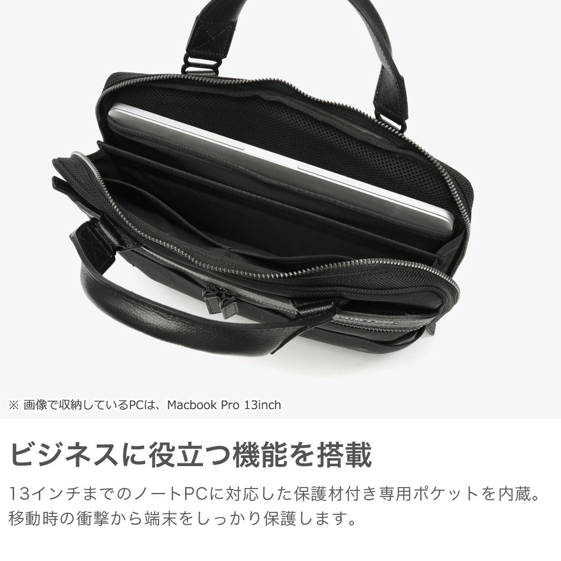 ブリーフィング BRIEFING 日本正規品 ビジネスバッグ ブリーフケース