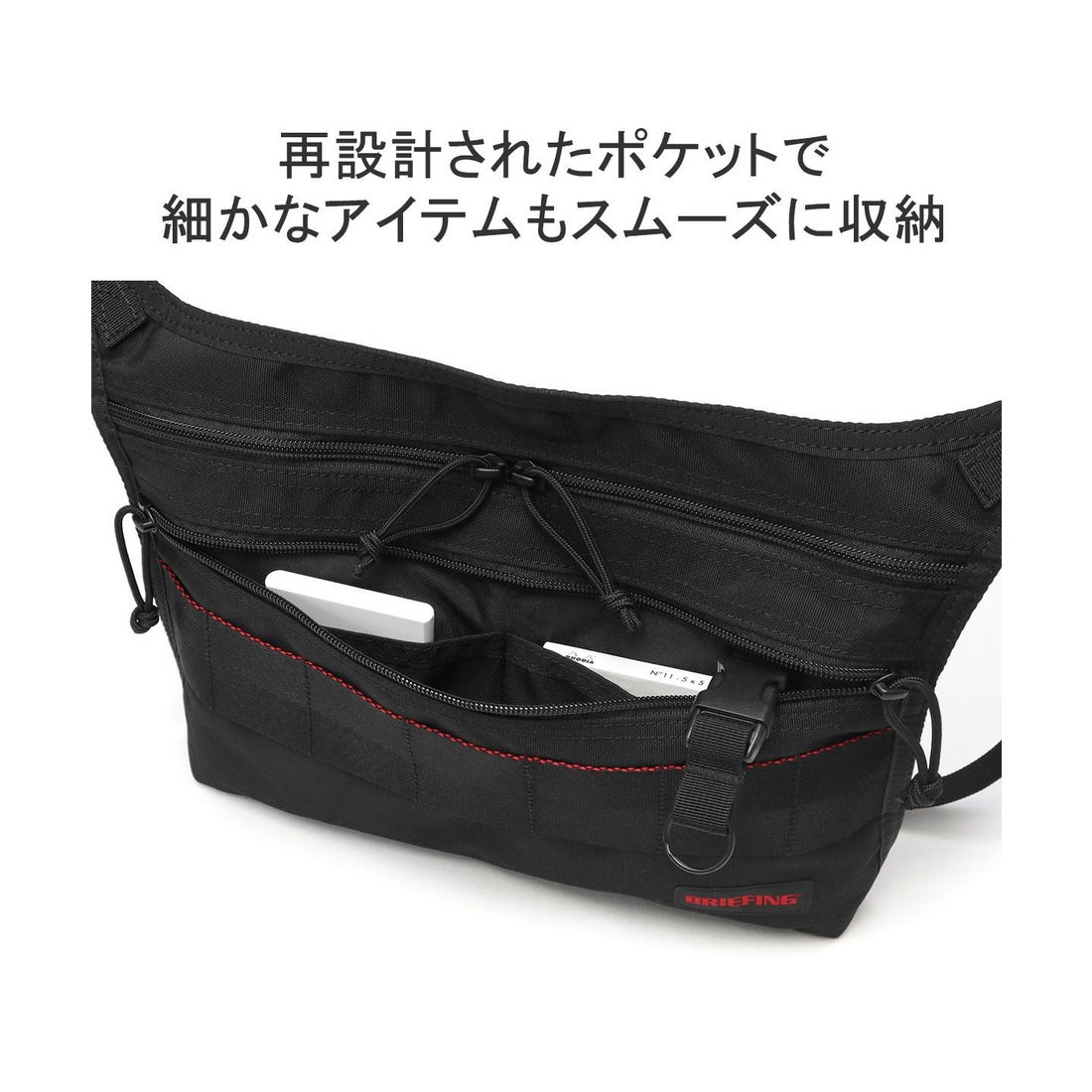 ブリーフィング BRIEFING 【日本正規品】 ブリーフィング ショルダー