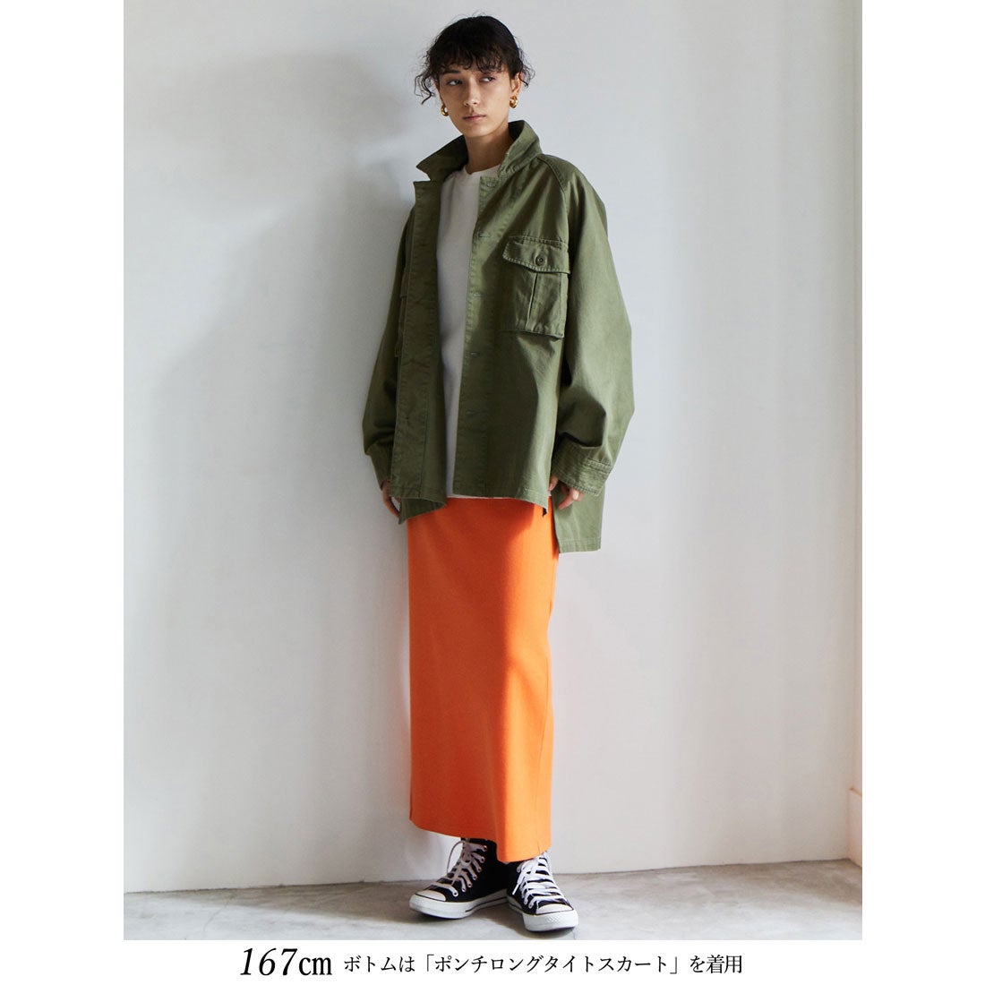 ブラウンアンドストリート Brown&Street オーバーサイズミリタリー