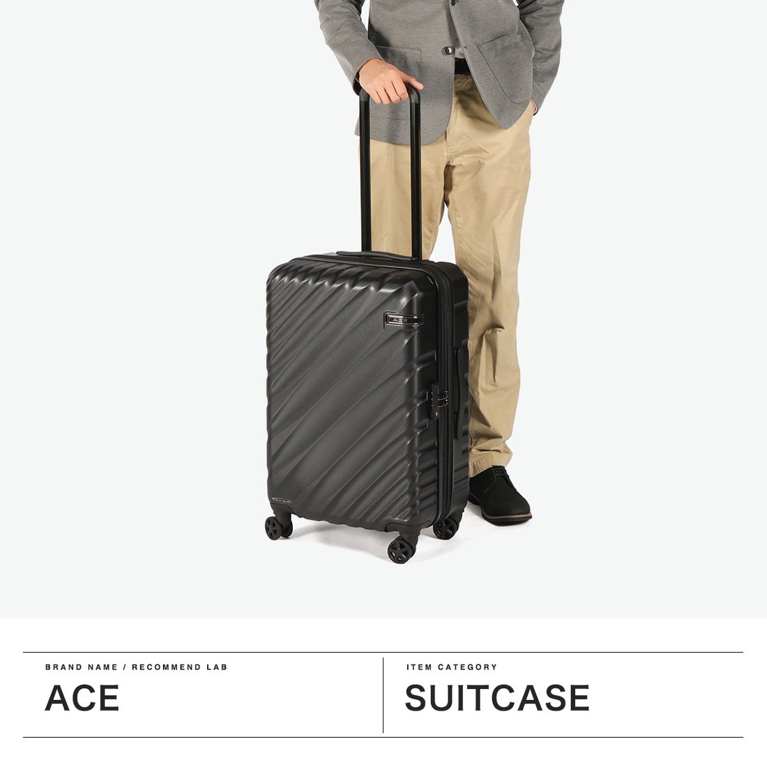 ACE DESIGNED BY ACE IN JAPAN エース ACE スーツケース 拡張 キャリー