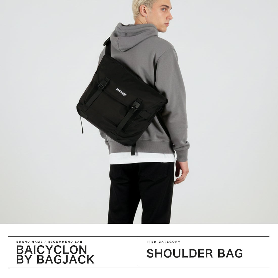 バイシクロン バイ バッグジャック BAICYCLON by bagjack